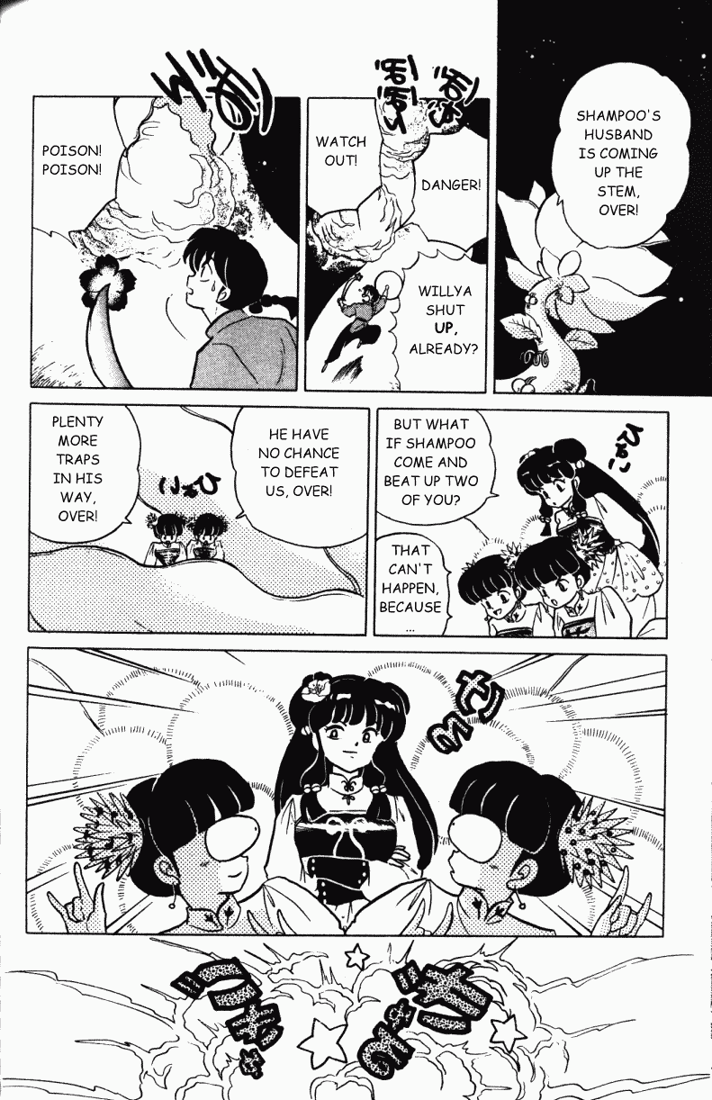 Ranma 1/2 Chapter 305 9